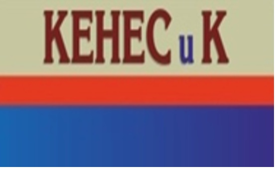 Бизнес-план, фотография 1