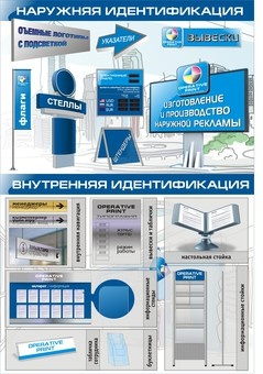 Полиграфическая продукция ТОО