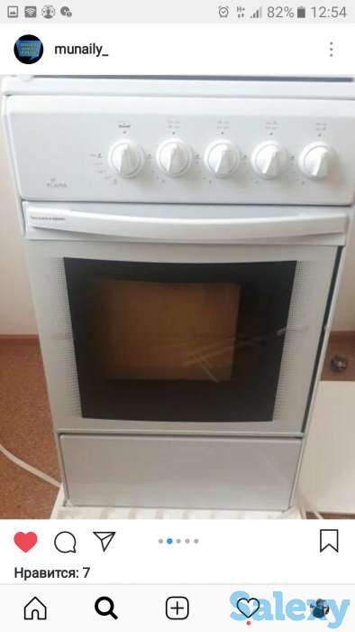 Газовый плита, фотография 1