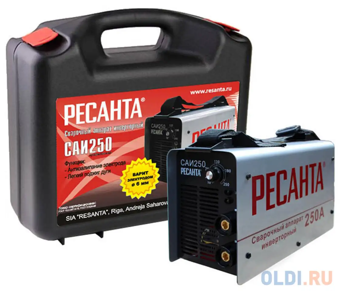 Аппарат сварочный ресанта саи 250к 65/38, фотография 1