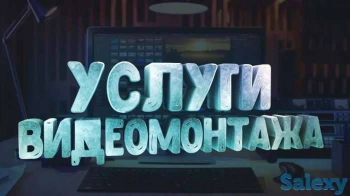 Видео услгуи!Видео поздравление!Реклама и многое другое!, фотография 3