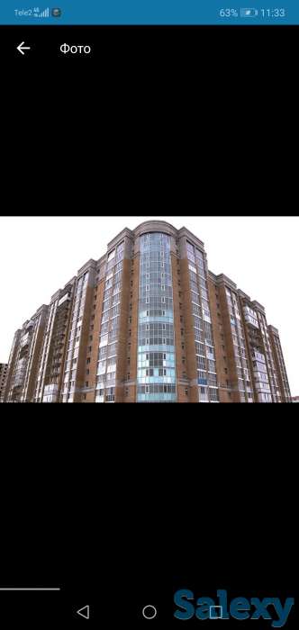 Требуется риетлоры срочно, фотография 1