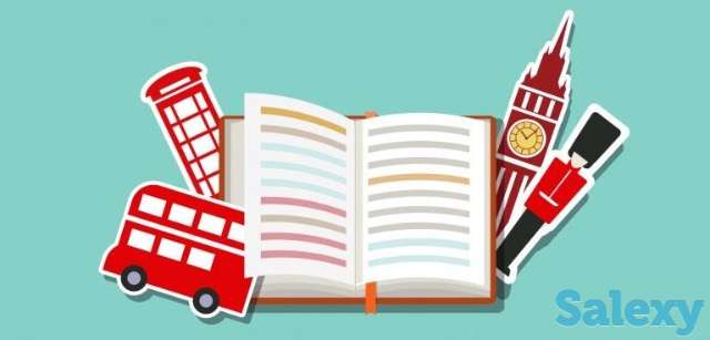 Уроки английского языка с выездом на дом!, фотография 1