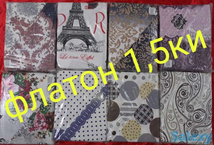 Постельное белье и полотенца из Туркменистана - натуральный хлопок, фотография 10