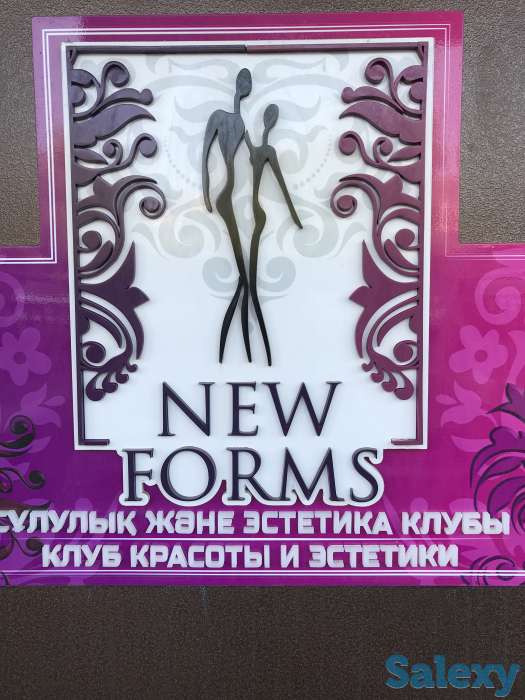 Акция на пилинги, фотография 2