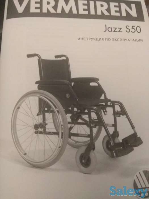 Памперсы для взрослых, фотография 6