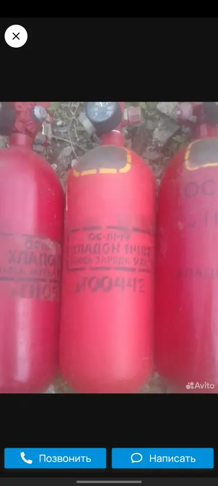 Баллоны огнетушители модуль пожаротушения, фотография 6