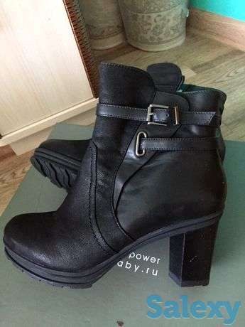 Полусапоги новые р37, фотография 1