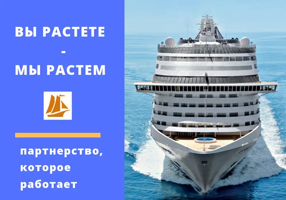 Приглашаю партнеров в мою компанию!, фотография 1