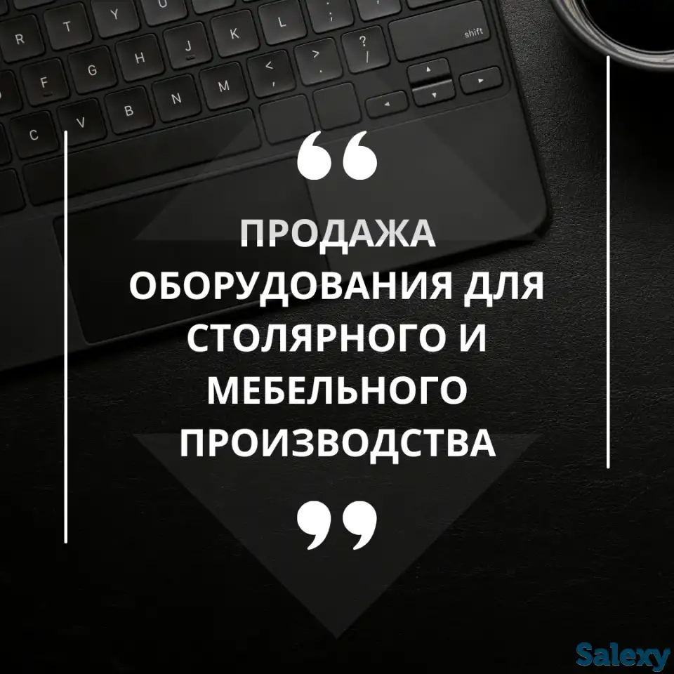 Ремонт оборудования. Наладка станков. ЧПУ., фотография 7