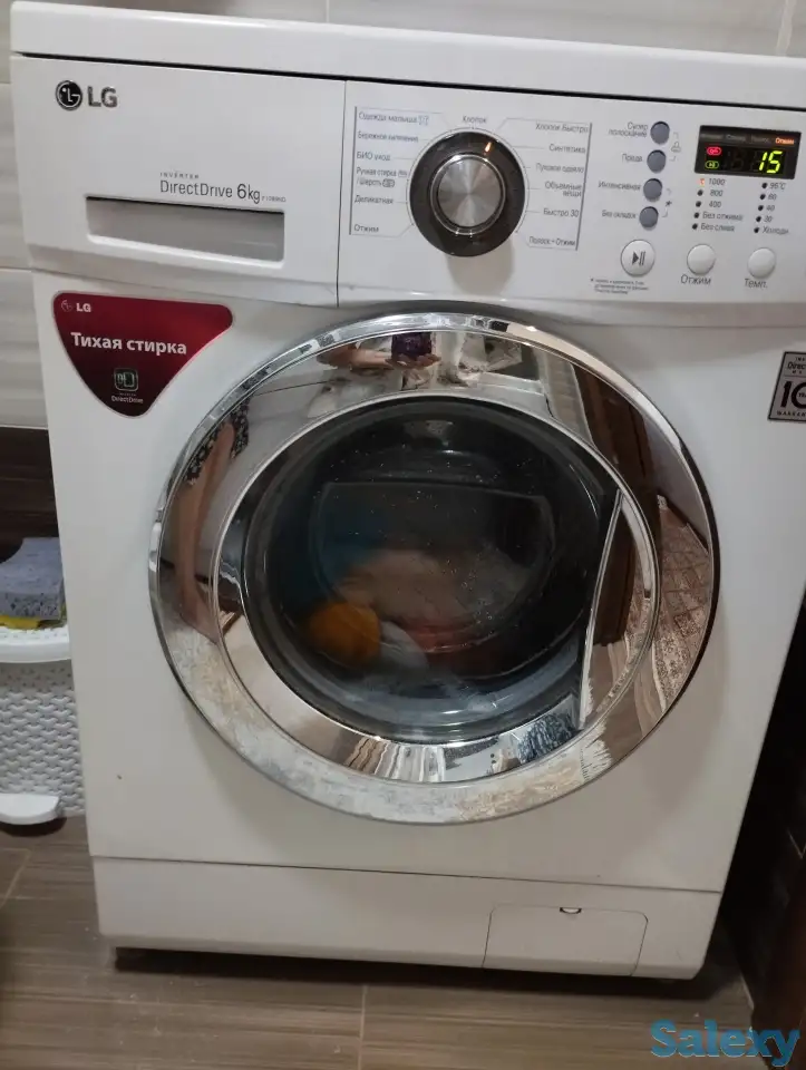 Продажа стиральной машины, фотография 2