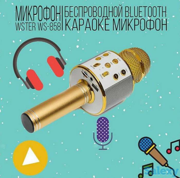 Микрофон КАРАОКЕ, фотография 8