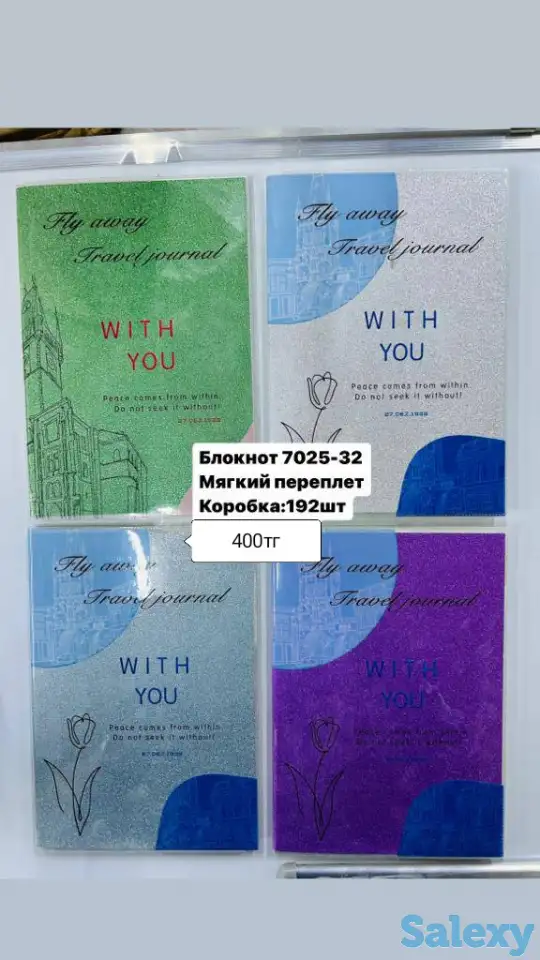 Канцелярские товары оптом, фотография 11