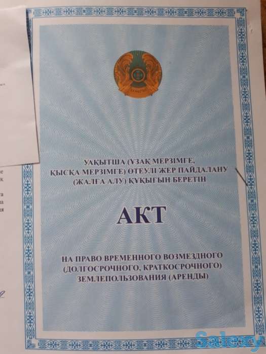 Продам участок, Алматинская область, фотография 2