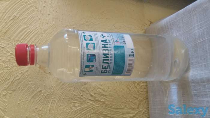 Хлорка-опт, фотография 1