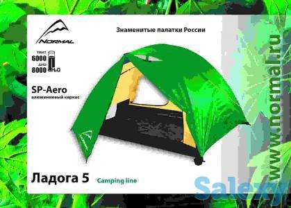 Палатка нормал ладога 5 желтая, фотография 5