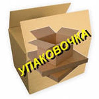 УПАКОВКА мебели в Астане, фотография 1