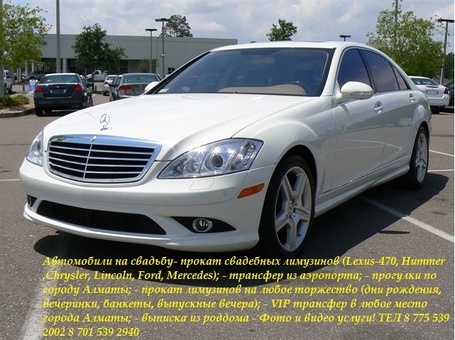 Фото и видеосъемка, фотография 4