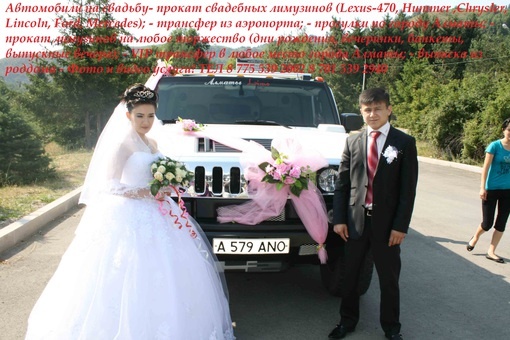 Фото и видеосъемка, фотография 5