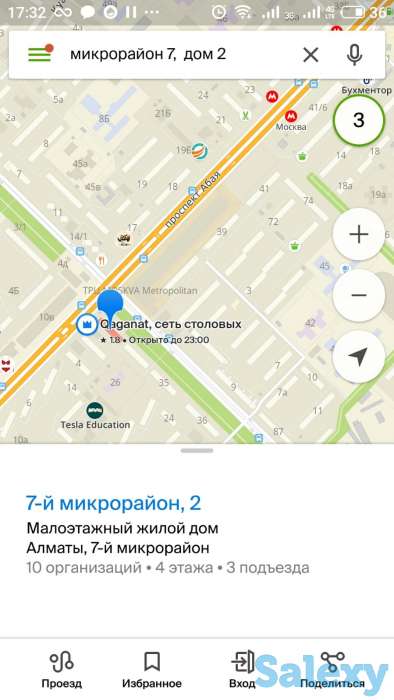 1-комнатная квартира, 15 м², посуточно, мкр №7 — Абая Алтынсарина, фотография 6