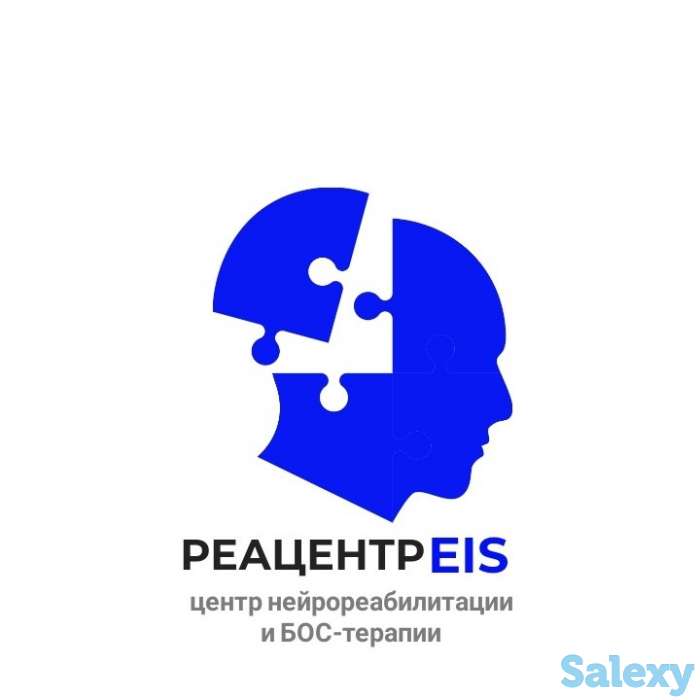 Восстановление после инсульта, ЧМТ, массаж, иглорефлексотерапия, ЛФК, фотография 1