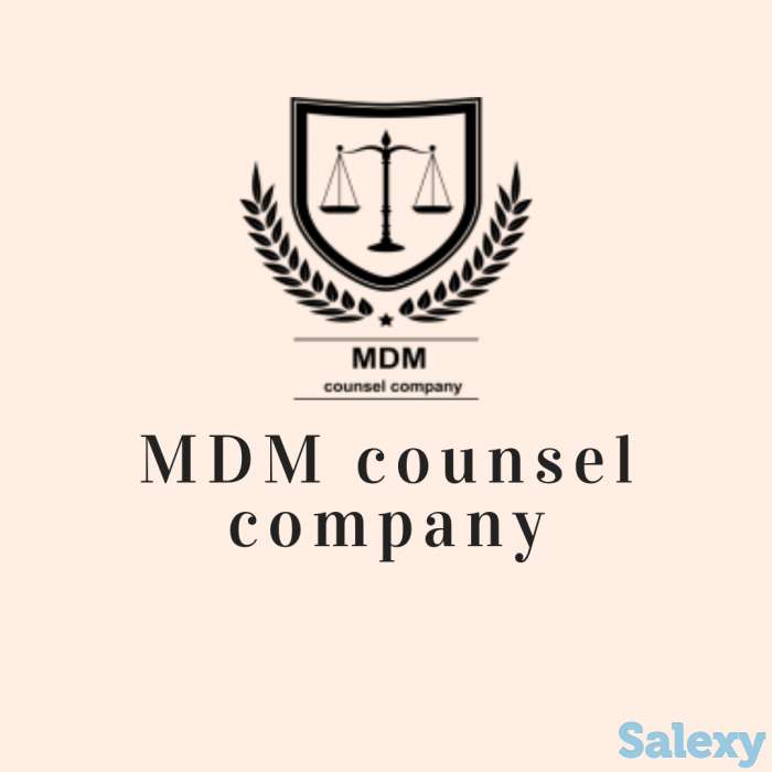 Профессиональные юридические услуги, фотография 1