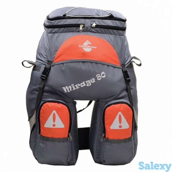 Велорюкзак снаряжение мираж 80, фотография 1