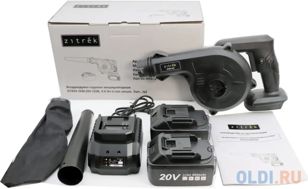 Воздуходувка zitrek zkbl20v пит.:от аккум. черный, фотография 1