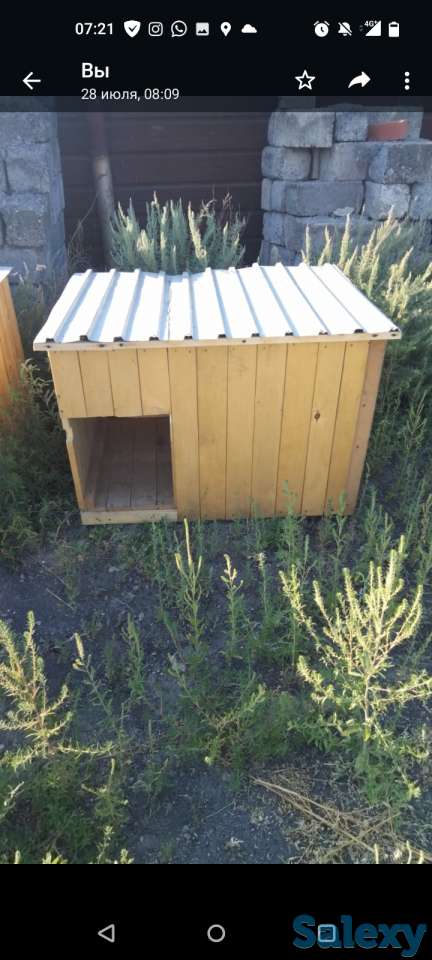 Срочно продам будку для средней собаки., фотография 1