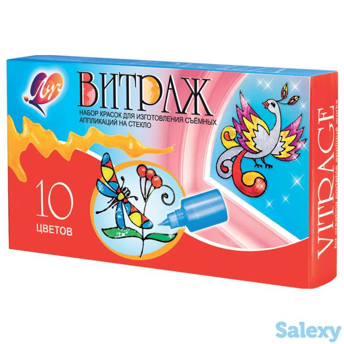 Витражные краски, фотография 3
