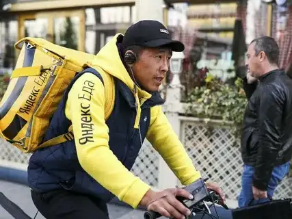 Курьер, фотография 1