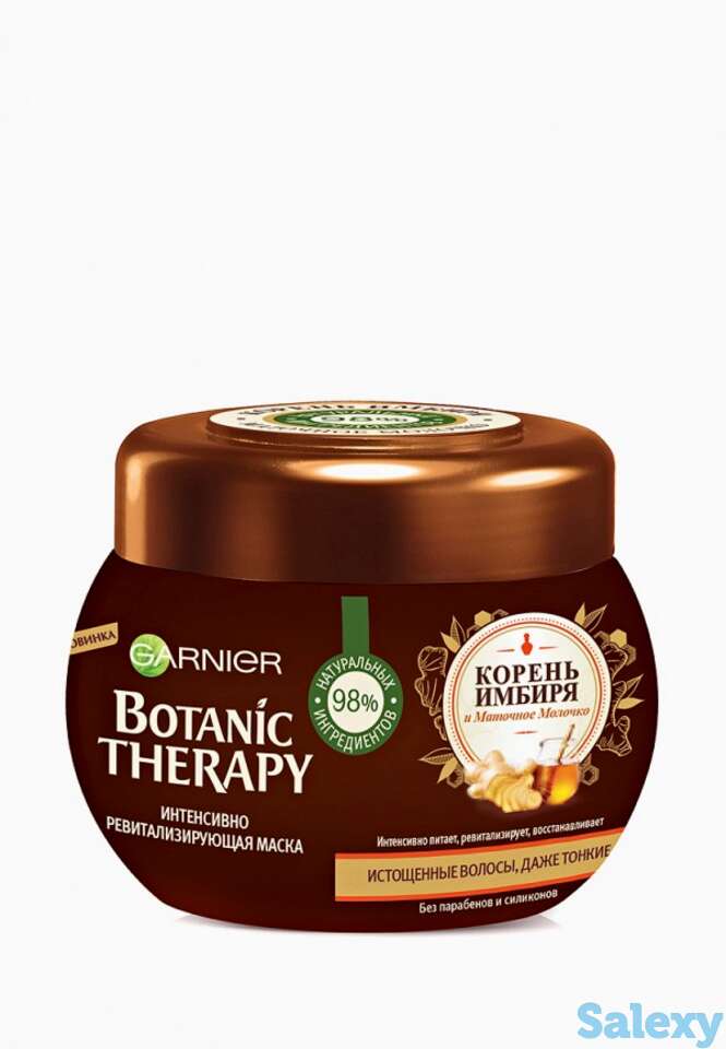 Маска для волос garnier, фотография 1