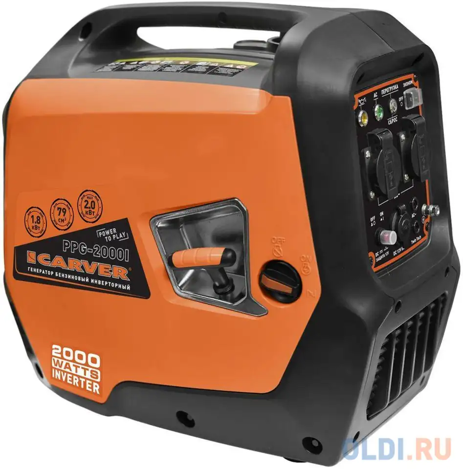 Генератор carver ppg- 2000 2квт, фотография 1