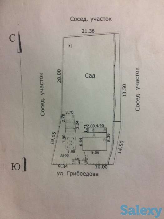 Продам двухкомнатный дом недорого, ул. Грибоедова 5, фотография 4