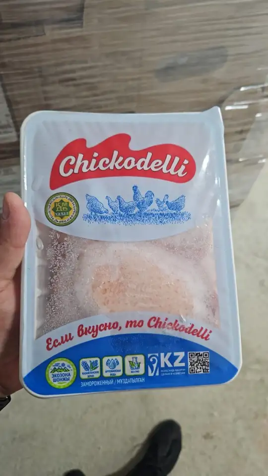 Куриная продукция CHICKODELLI, фотография 5