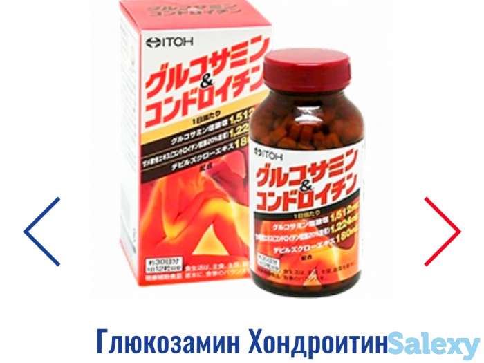 Японские бады, фотография 7