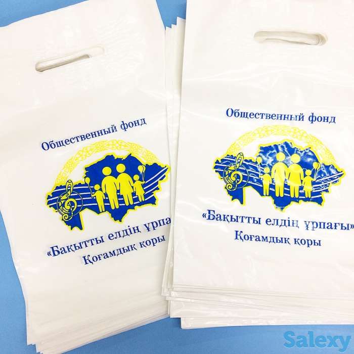 Нанесение логотипа на пакеты. Печать на полиэтиленовые пакеты Ваших логотипов., фотография 1