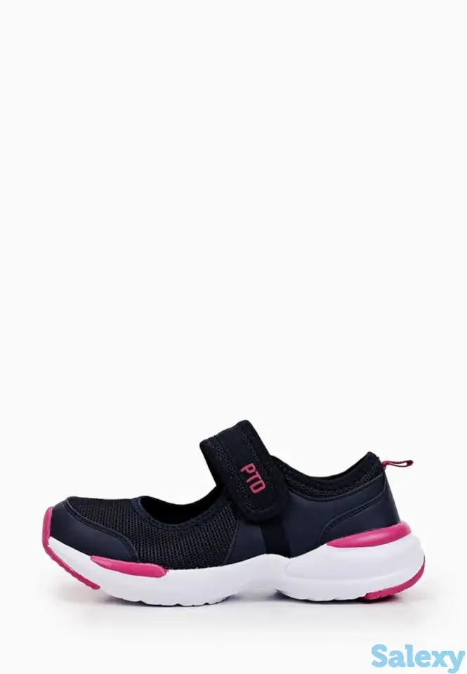 Кроссовки playtoday, фотография 1