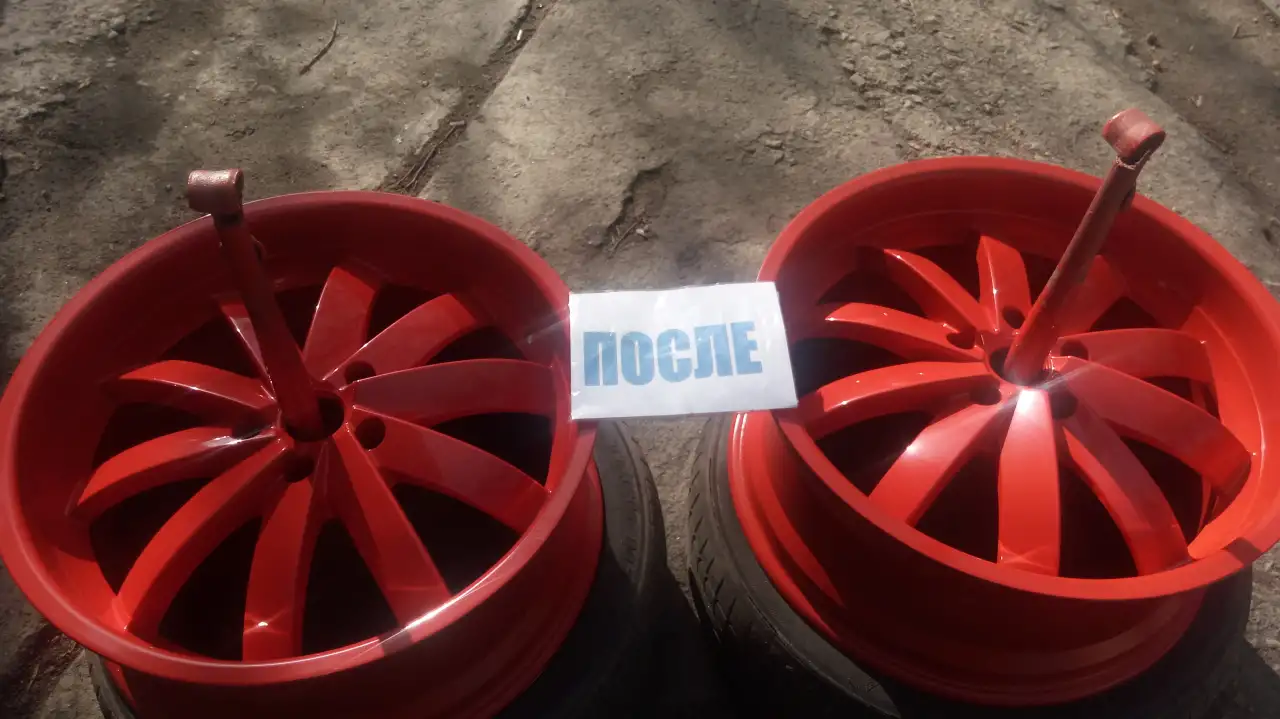 Покраска реставрация автодисков аргон прокатка, фотография 2