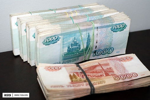 интернет-работа, фотография 1