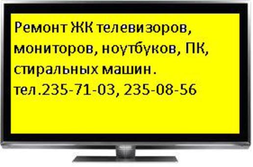 Мастерская, фотография 1