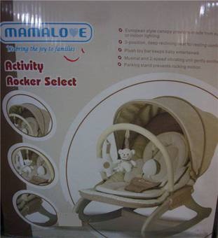 шезлонг mama love, фотография 3