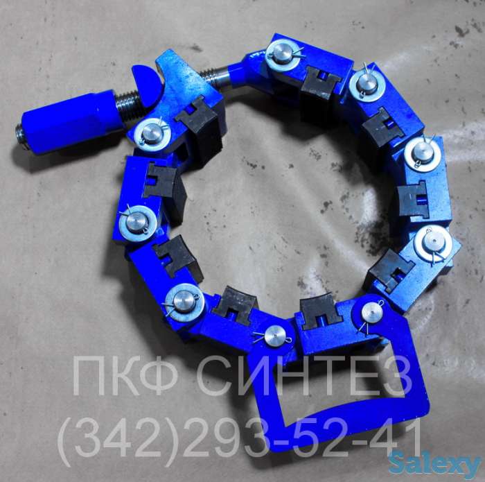 Спайдер цепной (хомут безопасности) С-5, С-10, СЦ, фотография 1