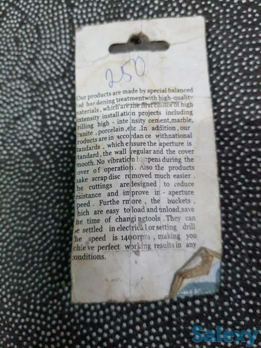 Алмазное сверло по стеклу 6, 10, 20, 22мм, фотография 4