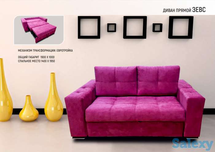 мягкая мебель, фотография 9