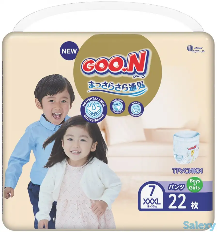 Подгузники GOO.N Япония, фотография 7