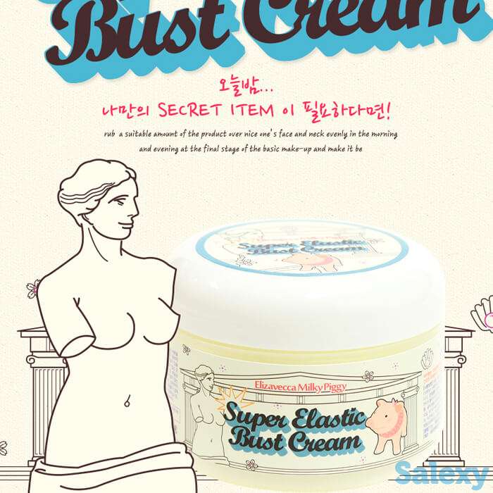 Крем для груди elizavecca milky piggy super elastic bust cream, фотография 2