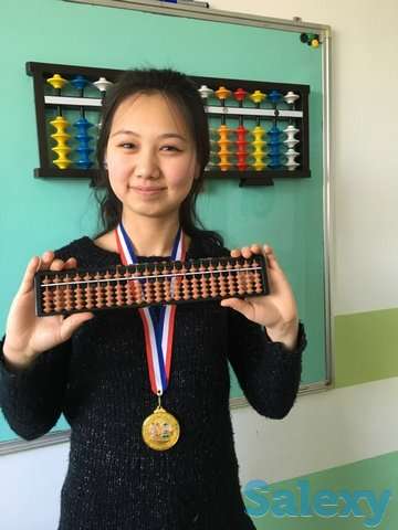 Ментальная Арифметика для Преподавателей - АКЦИЯ!, фотография 5