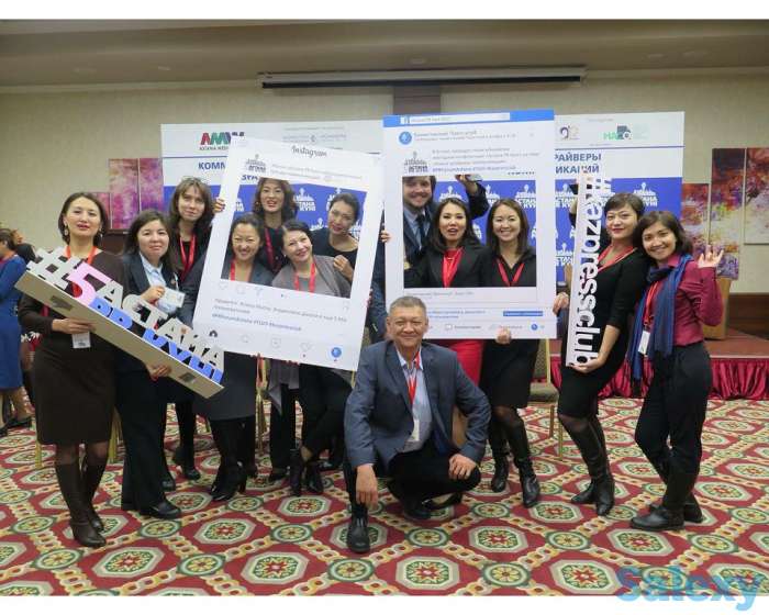 ХЕШТЕГИ ИНСТАРАМКИ, фотография 3