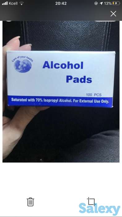 Спиртовые салфетки, фотография 1